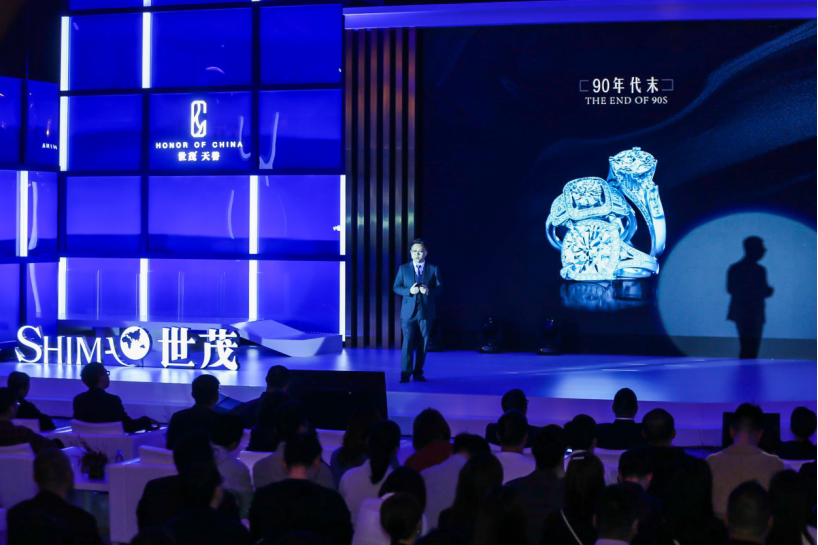 世茂天誉系发布会,誉见“想象即真实”的震撼