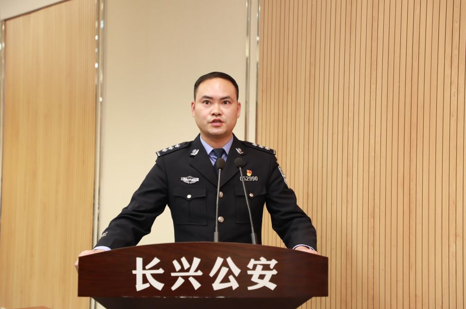 安机关创建枫桥式公安派出所暨 基层减负年