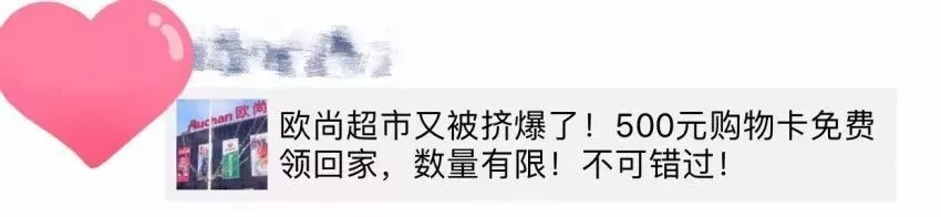 【舟山帮】定海住宅地块迎2019首拍！东门综合体拍租
