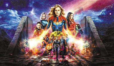 《复联4》票价500元?影院开始退服务费