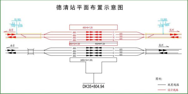 新建2台6线!杭黄铁路和湖州东站的最新消息来了