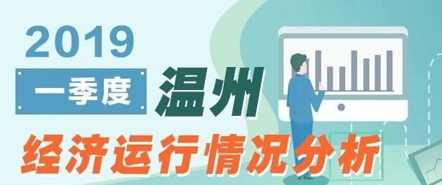 【蓝媒头条榜】余杭果农学习网红直播 带动塘
