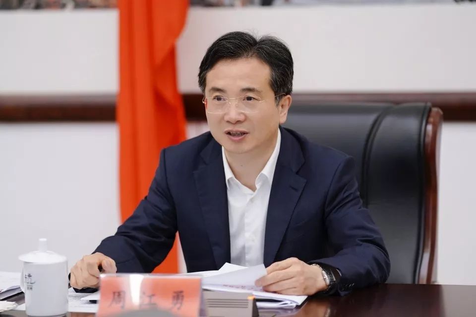 市委常委会会议:全力打好防范化解重大风险攻