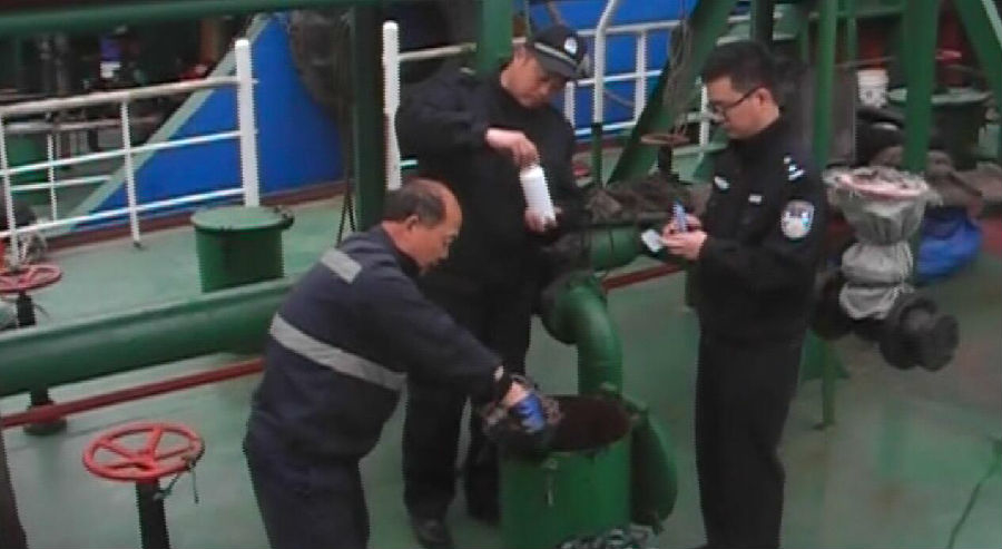 【蓝媒头条榜】案值超12亿!宁波海关捣毁 一特