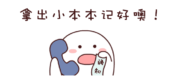 降温,大风,明天天气