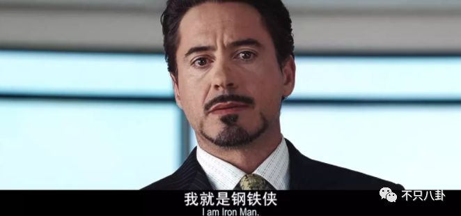 《复联4》没有彩蛋?其实整部电影就是精彩的