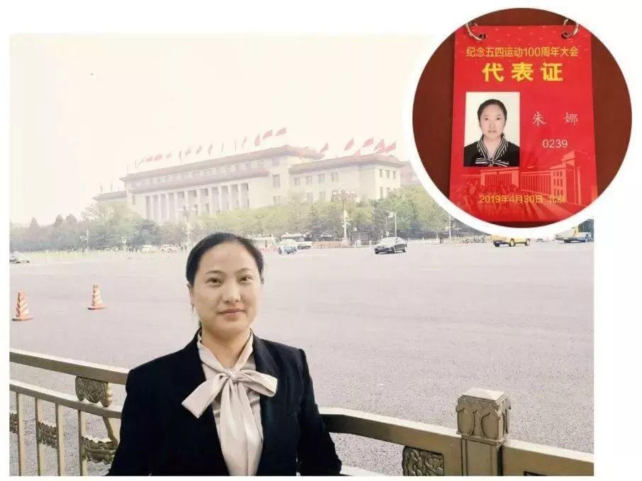 奋斗的青春为何而燃?85后浙一青年赴京参加全