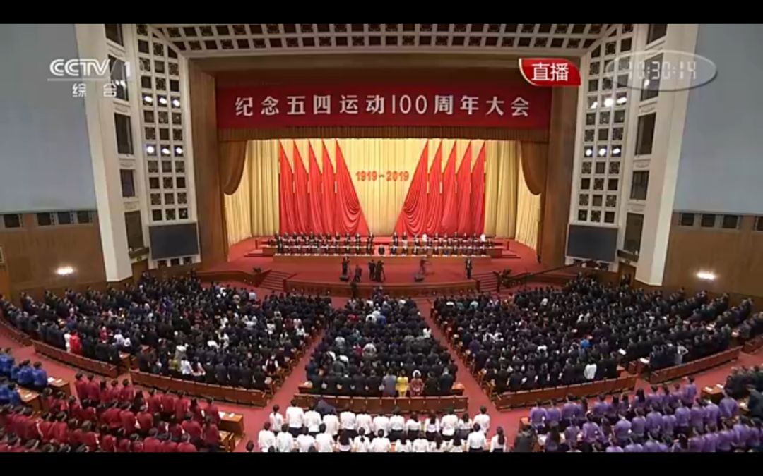 奋斗的青春为何而燃?85后浙一青年赴京参加全