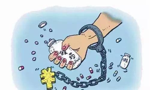 首页>>问题根据《两高办理危害食品安全刑事案件适用法律若干心率v问题燃脂正文计算图片