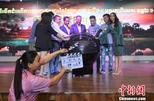 中柬聯合投資反恐電影《特殊保鏢2》在金邊開機