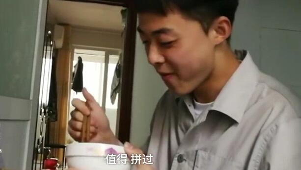 毛坦厂复读生每天学习18小时 放弃二本冲211