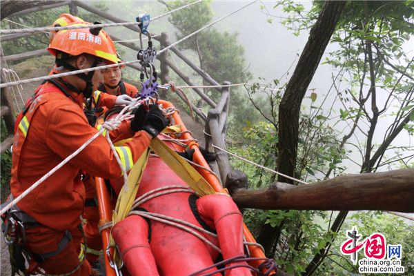 张家界消防打造山岳v山岳专业队攻略巫2春商人图片