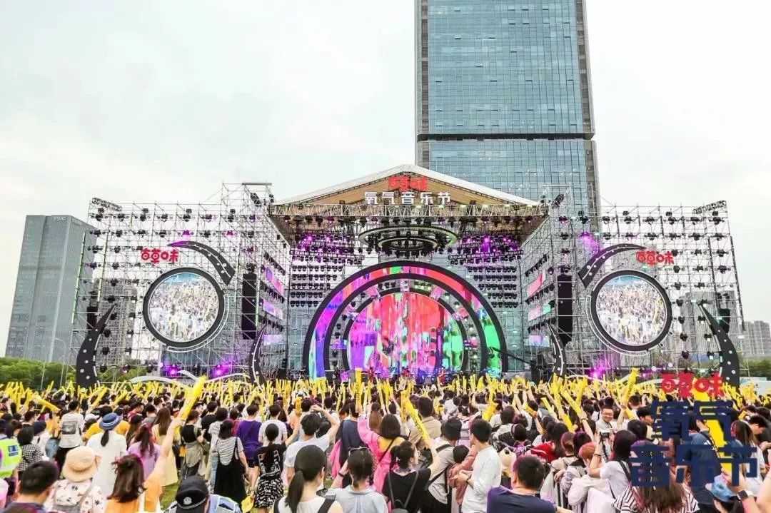 激动氧气音乐节家门口开唱李健陈绮贞郭顶逃跑计划都来了