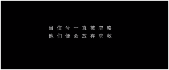 我是一个抑郁症患者 我应该起个什么qq网名好些呢?