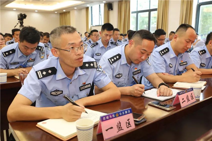 【主题教育】周晓虹主任到省十里坪监狱上"不忘初心,牢记使命"专题