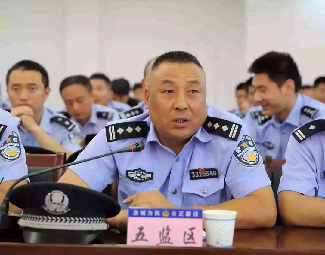 主题教育浙江省十里坪监狱开展不忘初心牢记使命主题教育暨退役军人话