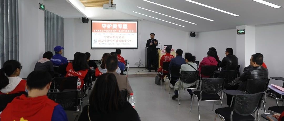 【志愿文化】新时代富阳志愿之路第三全身往肚子上一喷瘦篇章?图片