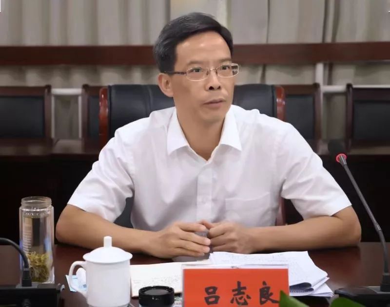 吕志良部长专题调研市直高校重大项目建设_新蓝网