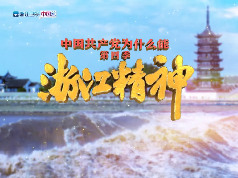 QQ皇冠体育在线20190905210844.png