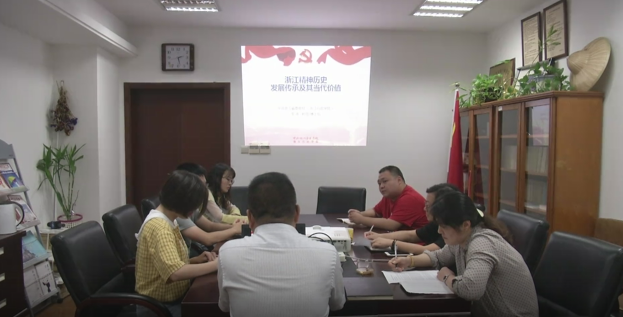 QQ图片20190905192139.png