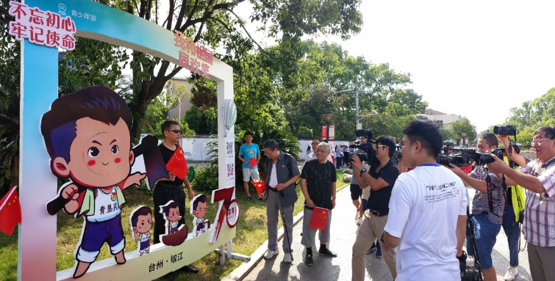 下打卡点的情况吧 ▼ (视频时长 1′11〃) #我和祖国同欢笑# 系列活动