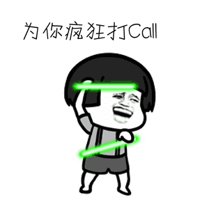 动漫 卡通 漫画 头像 300_300 gif 动态图 动图