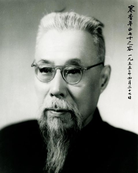 马叙伦