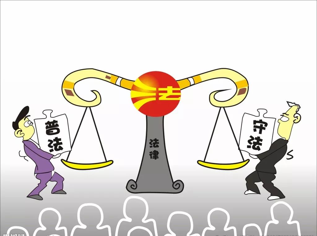 根据《中华人民共和国刑法》