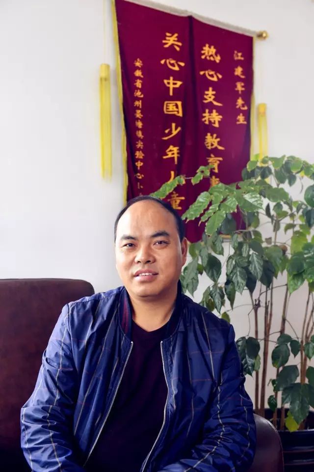 感动!余杭一男子卖掉自家厂房资助25个学生!孩子们考上清华、北大、交大
