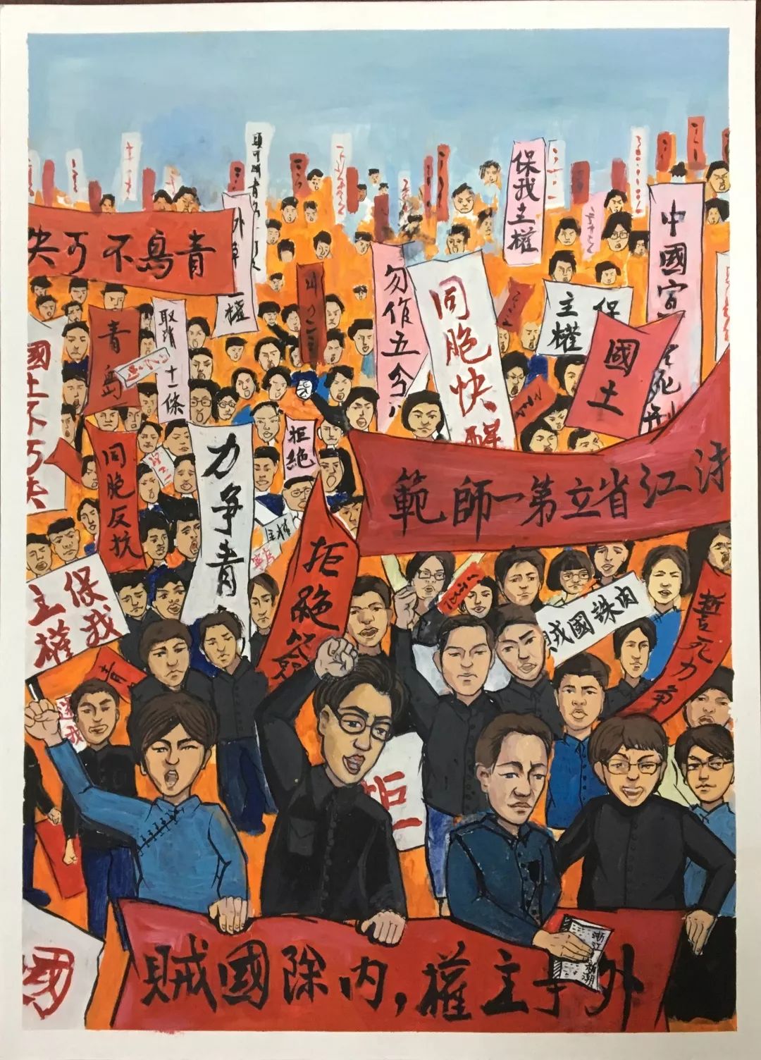 用画笔找寻红色记忆2019年第十届童画杭州名人大赛奖项公布