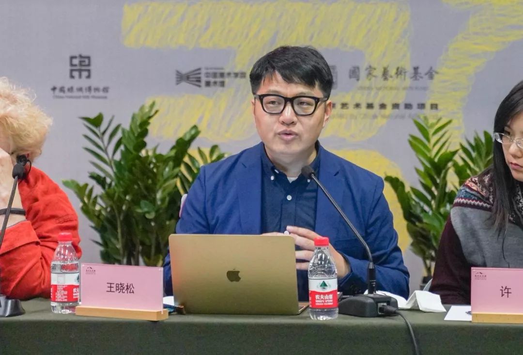 杭州纤维艺术三年展"联合策展人,艺术评论人,圆桌会议主持人王晓松
