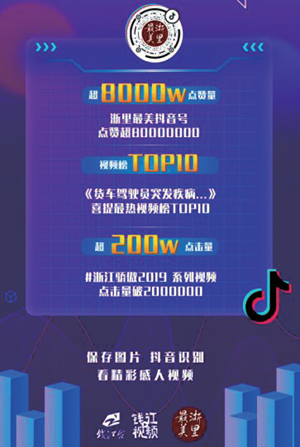 微信圖片_20191227182017.png
