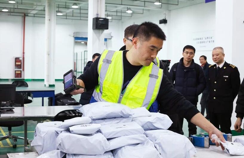 威尼斯wnsr6662024山东省中小企业服务“四链融合”协同发展推进会暨山东大学管理学院高层管理教育传习公益讲坛举行