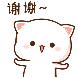 直播预热 | 终极大奖即将揭晓
