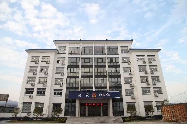 盘活平安建设一盘棋!路桥桐屿派出所获评全省首批"枫桥式公安派出所"