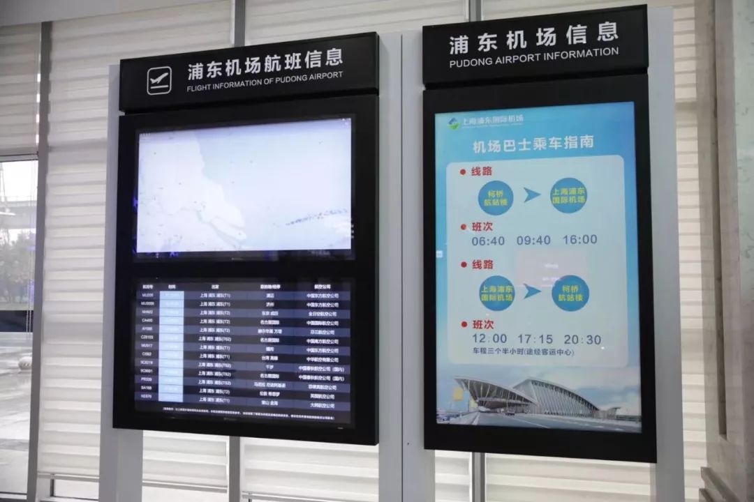 绍兴人坐飞机更方便了直达上海浦东机场下飞机还能直接