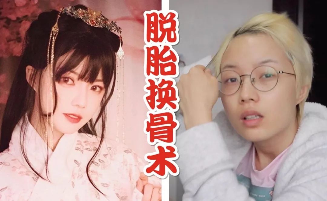 b站选出百大up主,他们才是大宝藏