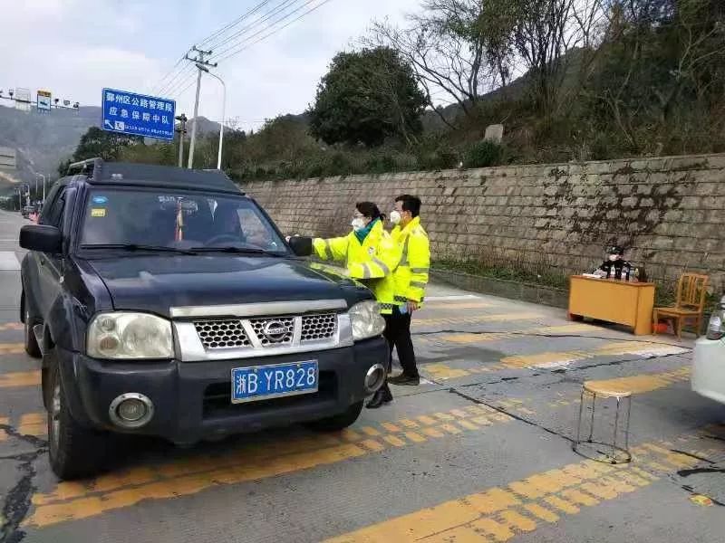 宁波市应急管理局抽调19名干部,由局领导带队,赴鄞州区中河街道开展