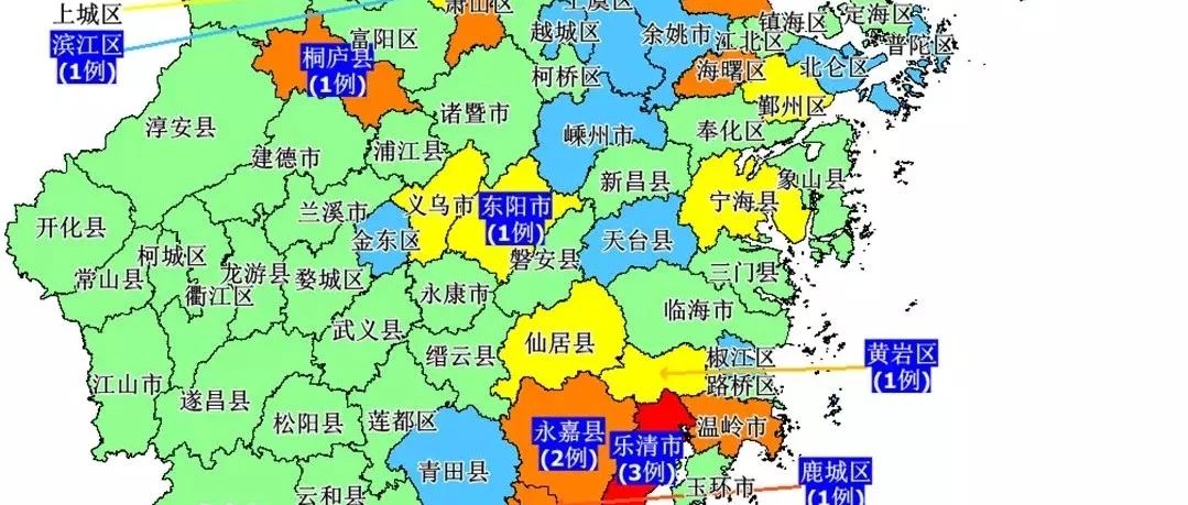 衢州6县(市,区):低风险!浙江更新县域疫情"五色图"评估结果