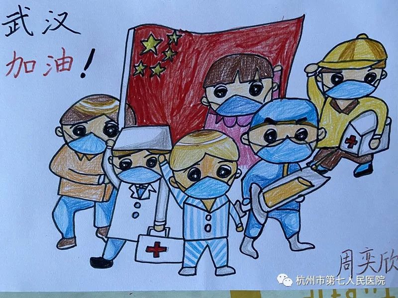 疫情无情人有情,市七医院的"医二代"们用自己的画笔以笔为媒,以画传