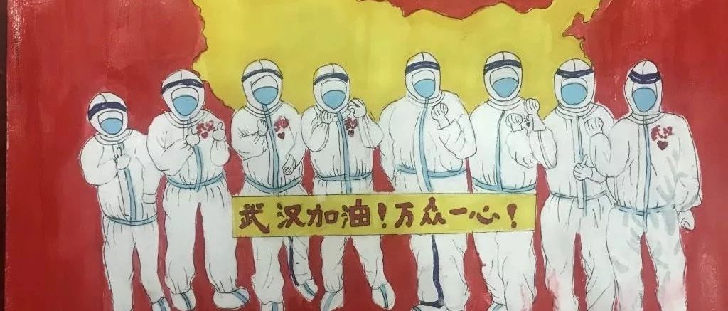 战"疫"小先锋 ⑤|红领巾助力"抗击疫情" 市属学校少年在行动