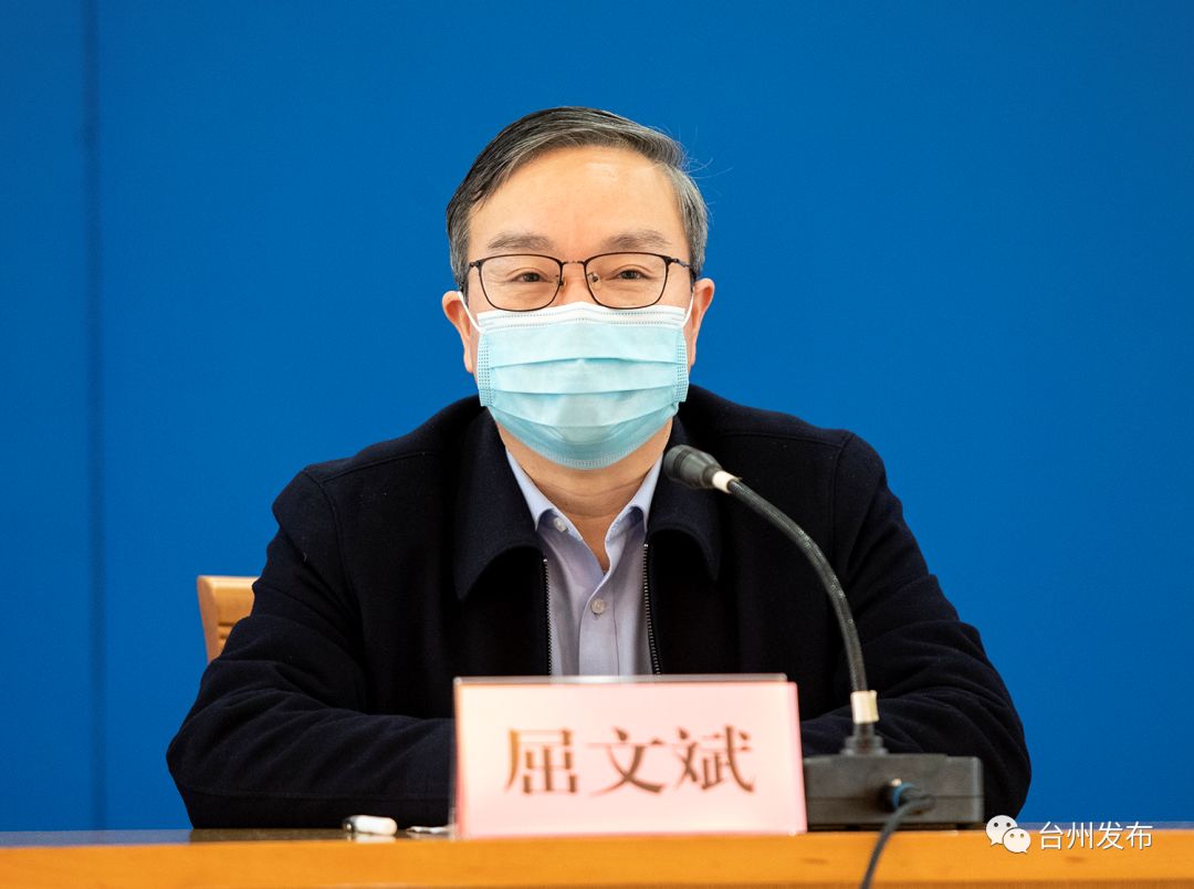 台州第15场新闻发布会关键词千辆包车接员工物流畅通保障