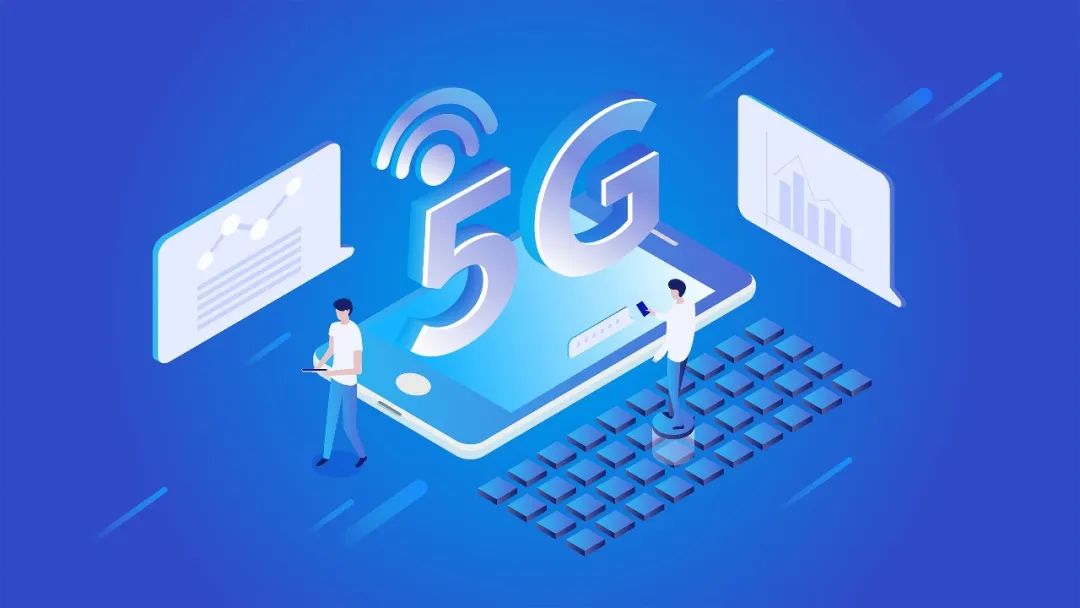 【规划】未来三年杭州5g这样布局,萧山这些区域重点建设!