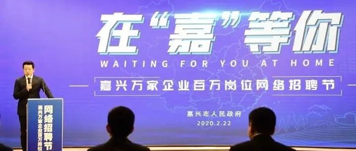 【2020肺炎疫情感人事例五篇】2021年1月25日新闻联播主要内容摘抄有哪些