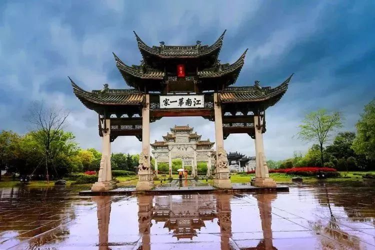江南第一家:九百年的底蕴传承