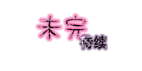 喜报抗击疫情寻找新时代的活雷锋活动结果出炉赶紧来围观哦