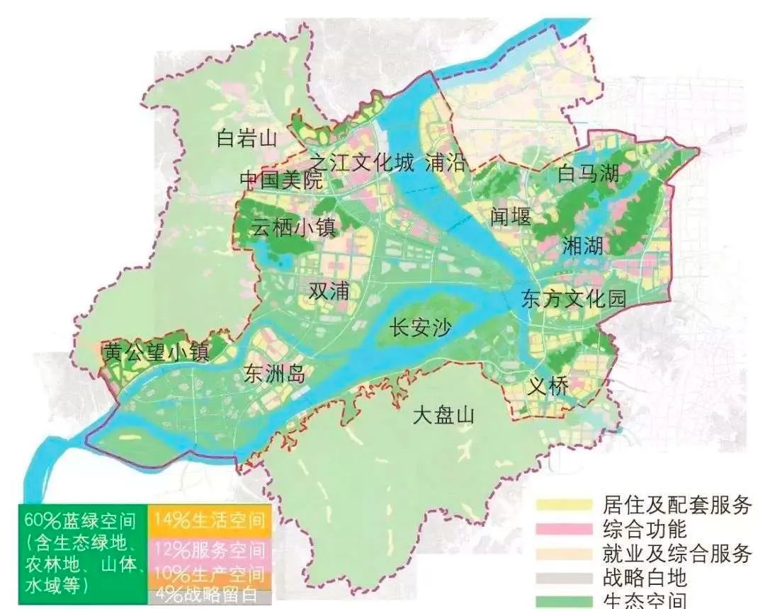 三江口新城规划 