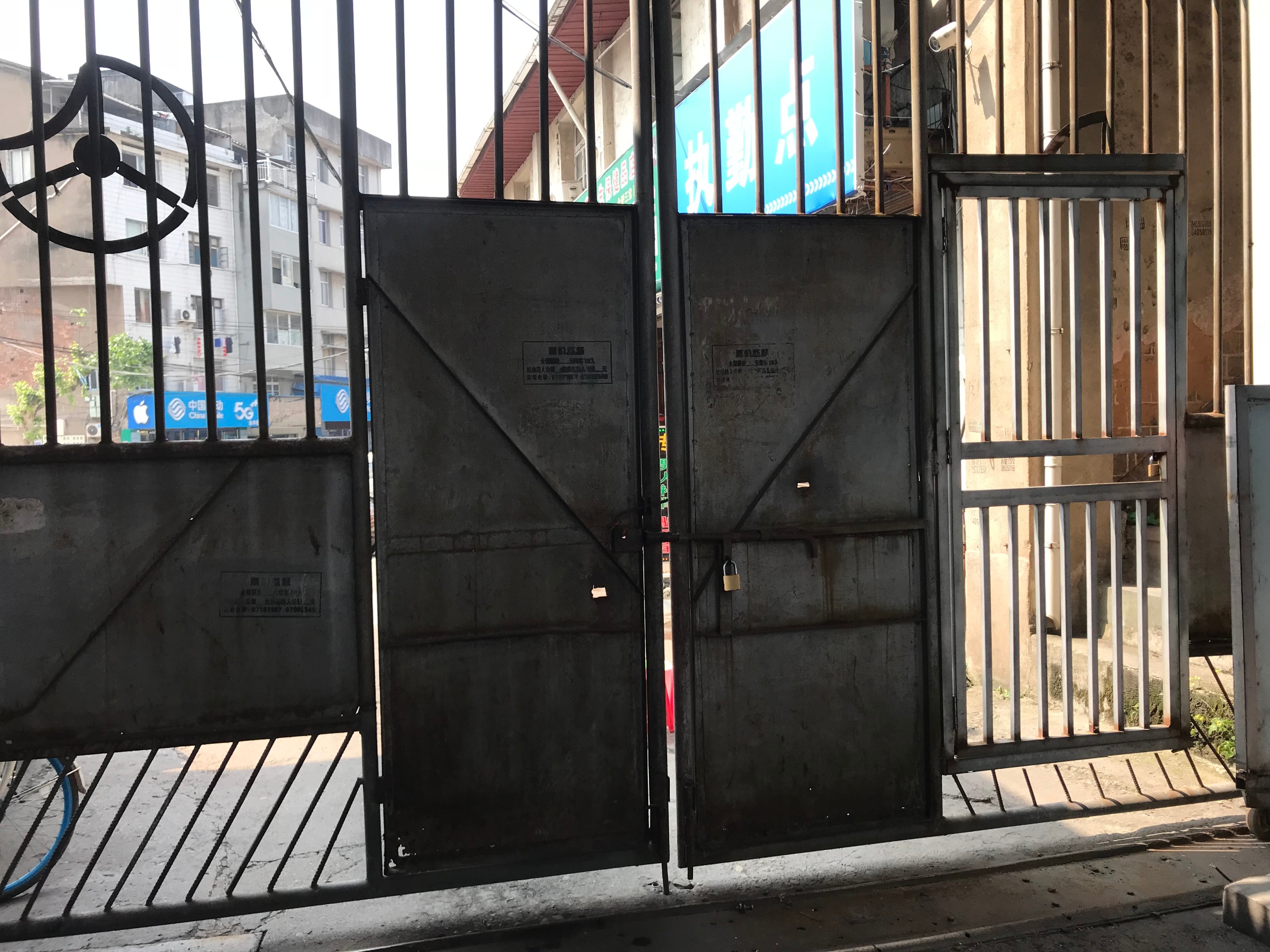 绿色发展看泰顺 车站变迁见证时代发展