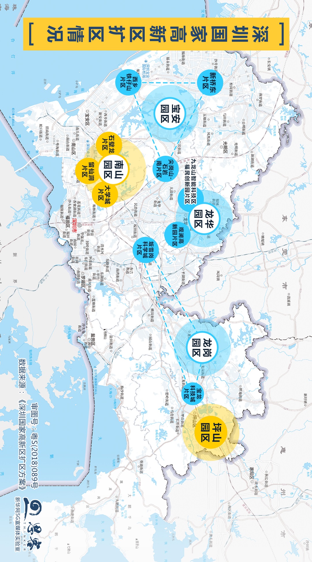 赤水市2020年GDP_赤水市地图(3)