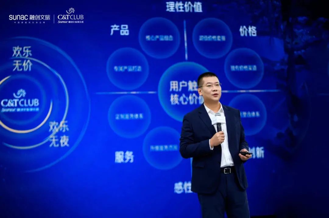 融创文旅首入杭州,选址就在运河印!